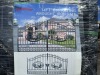 2024 Greatbear 14' Wrought Iron Gates, Qty 3 - 3