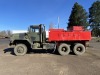 1984 AM General M923 T/A 6x6 Water Truck - 2