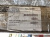 Kenworth Chrome Bumpers, Qty 3 - 7