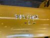 Dresser TD25 Track Adjuster - 6