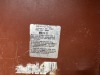 2011 Job Site Storage Chest - 6