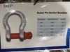 2024 SKLP Anchor Shackles, Qty. 38 - 2