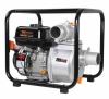 2024 TMG 50TWP 2" Water Pump - 2