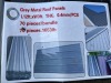 2024 Grey Metal Roof Panels, Qty 70 - 5