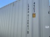 2024 40' High Cube Shipping Container - 5