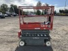 2016 Skyjack SJIII3219 Scissor Lift - 3