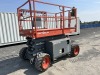 2017 Skyjack SJ6832RT 4X4 Scissor Lift