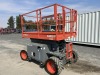 2017 Skyjack SJ6832RT 4X4 Scissor Lift - 3