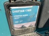 2021 Powerscreen Cheiftan 1700 Crawler Screen Plan - 20
