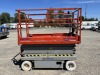 1995 Skyjack SJ III 4626 Scissor Lift - 3