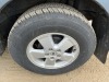 2012 Ford Escape SUV - 17