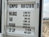 2024 9' Storage Container - 5