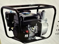 2024 Land Honor 3" Semi-trash Water Pump