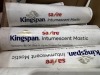 Kingspan Intumescent Mastic - 6