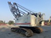 2007 Link-Belt LS-218HSL Crawler Crane - 3