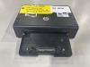 HP Advanced Docking Station, Qty 1