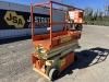 2016 JLG 1932RS Scissor Lift