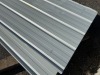 2024 SKLP Galvalume Steel Siding Sheets - 3
