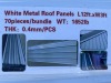 2024 12x3 Metal Roof Panels, Qty. 70 - 3