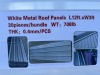 2024 12x3 Metal Roof Panels, Qty. 30 - 3