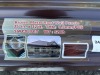2024 12x3 Metal Roof Panels, Qty. 30 - 3