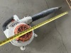 Stihl Leaf Blower - 5