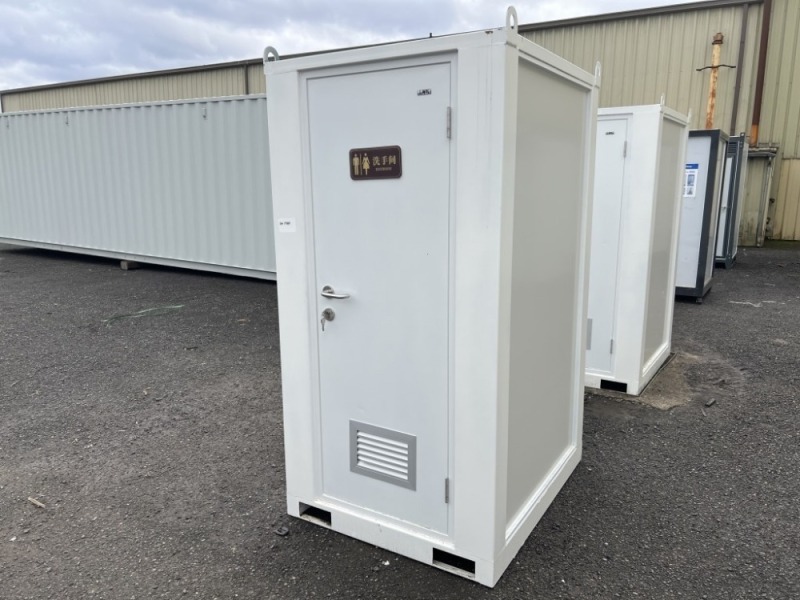 2024 Aboss Portable Toilet