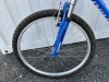 Nishiki 20" Mountain Bike - 2