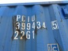 20' Shipping Container - 5