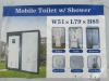 2024 Simple Space Portable Toilet W/Shower - 9