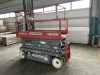 2015 Skyjack SJIII 3226 Scissor Lift - 3