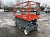 2015 Skyjack SJIII 4626 Scissor Lift - 2