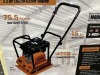 2025 Land Honor PC90 Plate Compactor