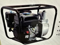 2025 Land Honor 3" Semi-Trash Water Pump