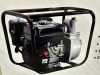 2025 Land Honor 3" Semi-Trash Water Pump