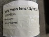 2025 Aboss Wire Mesh Fencing, Qty. 3 Rolls - 5