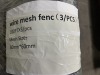 2025 Aboss Wire Mesh Fencing, Qty. 3 Rolls - 5