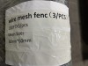 2025 Aboss Wire Mesh Fencing, Qty. 3 Rolls - 5