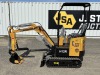 2025 AGT H12R Mini Hydraulic Excavator - 7