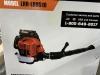 2025 Land Honor 8850 Leaf Blower - 4