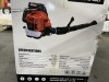 2025 Land Honor 8850 Leaf Blower - 5