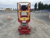 2017 MEC 1330SE Scissor Lift - 4