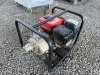 Predator 2" Water Pump - 2