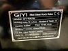 2025 GIYI GY-RR78 Rock Rake - 6