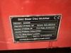 2025 GIYI GY-DM39 Disc Mulcher - 6