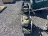 Ryobi Pressure Washer - 6