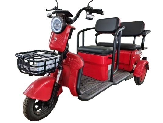 2025 IR IRGC40 Tricycle Golf Cart