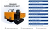2025 SDLANCH SDLD25 Ride On Mini Crawler Dumper - 18