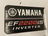 Yamaha EF200iS Inverter Generator - 8