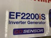 Yamaha EF200iS Inverter Generator - 10